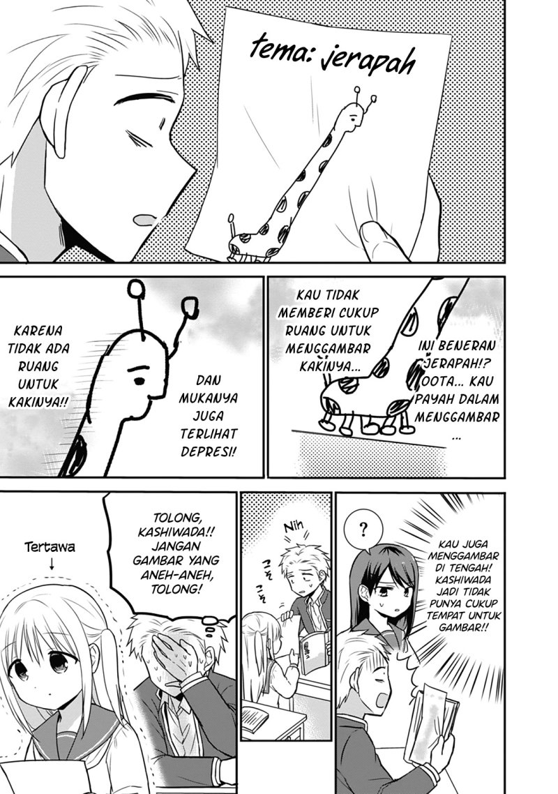 Expressionless Face Girl and Emotional Face Boy Chapter 18