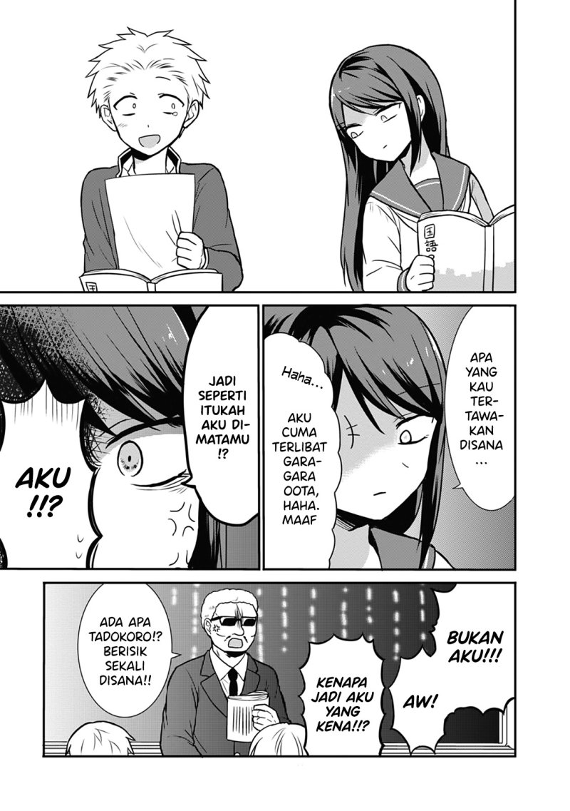 Expressionless Face Girl and Emotional Face Boy Chapter 18