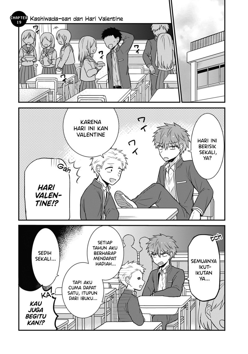 Expressionless Face Girl and Emotional Face Boy Chapter 19