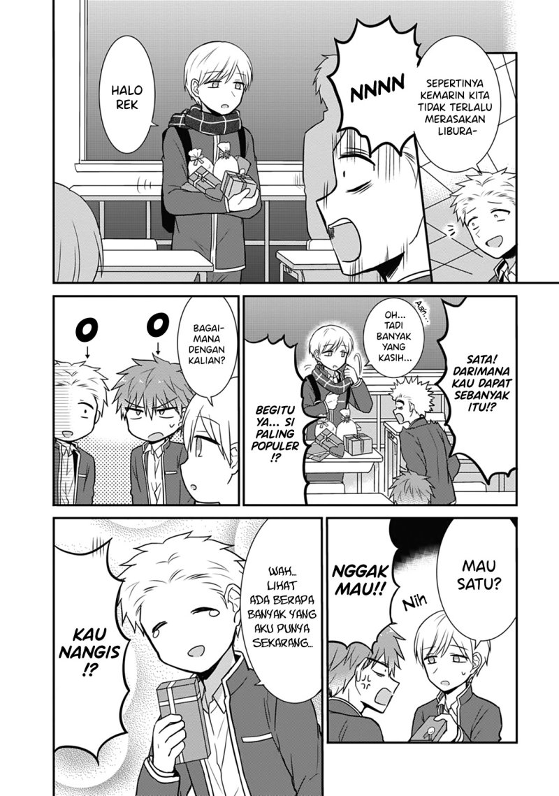 Expressionless Face Girl and Emotional Face Boy Chapter 19