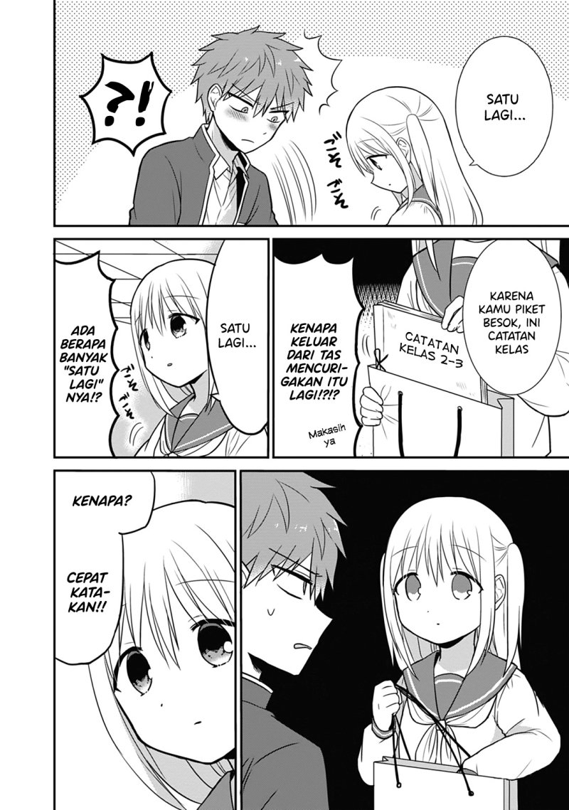 Expressionless Face Girl and Emotional Face Boy Chapter 19