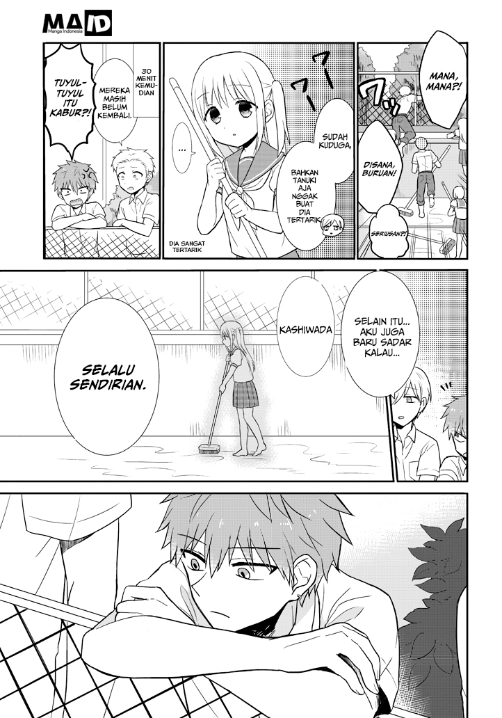 Expressionless Face Girl and Emotional Face Boy Chapter 2