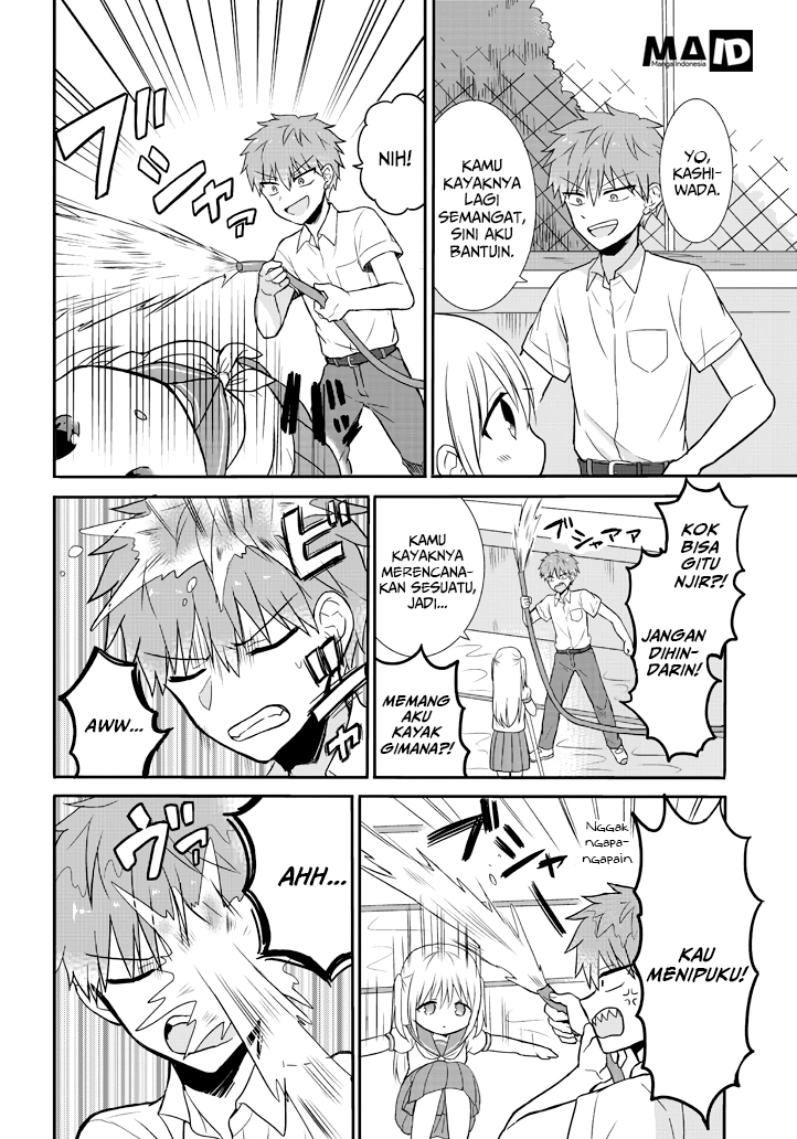 Expressionless Face Girl and Emotional Face Boy Chapter 2