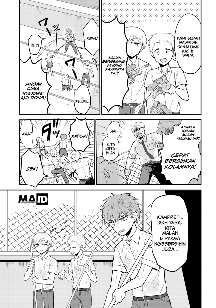 Expressionless Face Girl and Emotional Face Boy Chapter 2