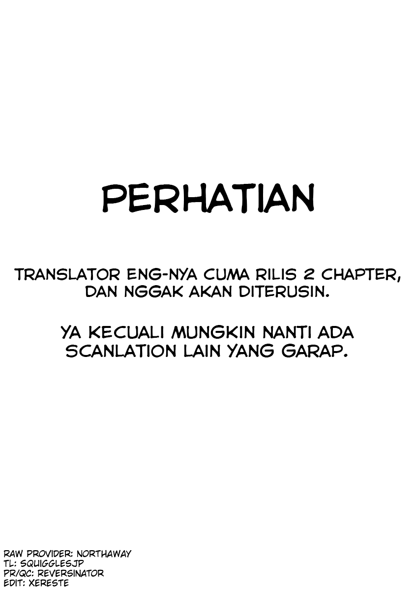 Expressionless Face Girl and Emotional Face Boy Chapter 2