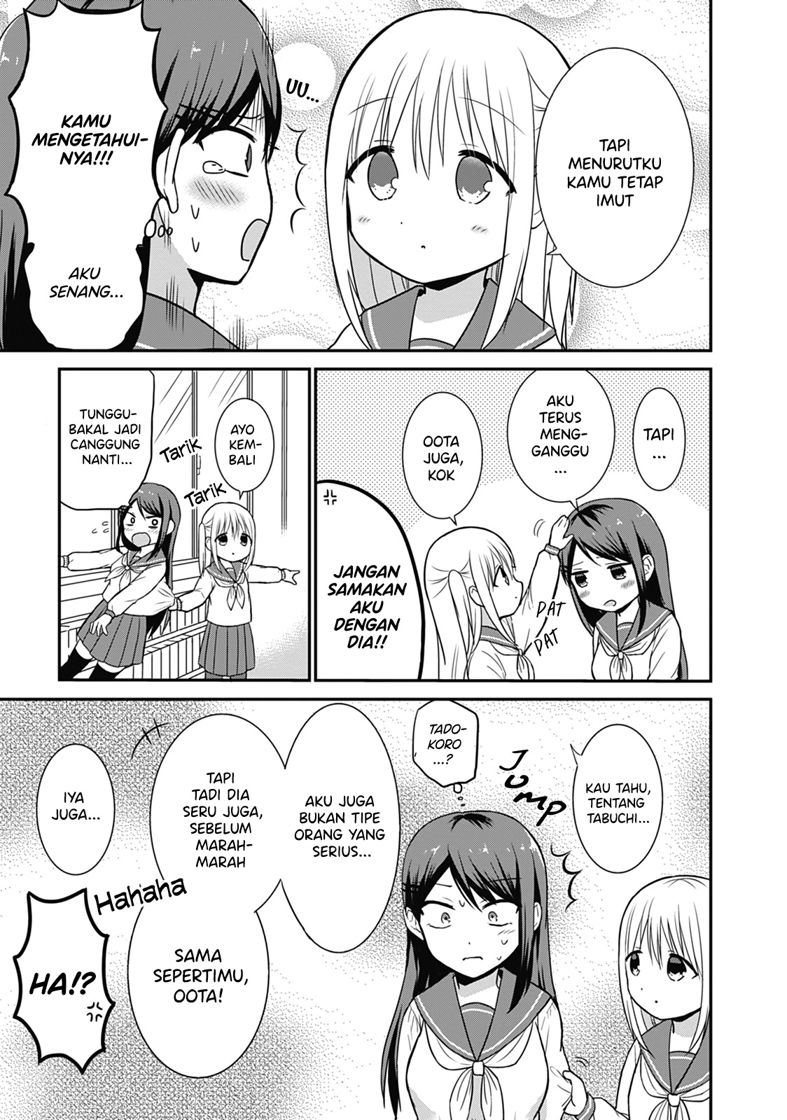 Expressionless Face Girl and Emotional Face Boy Chapter 20