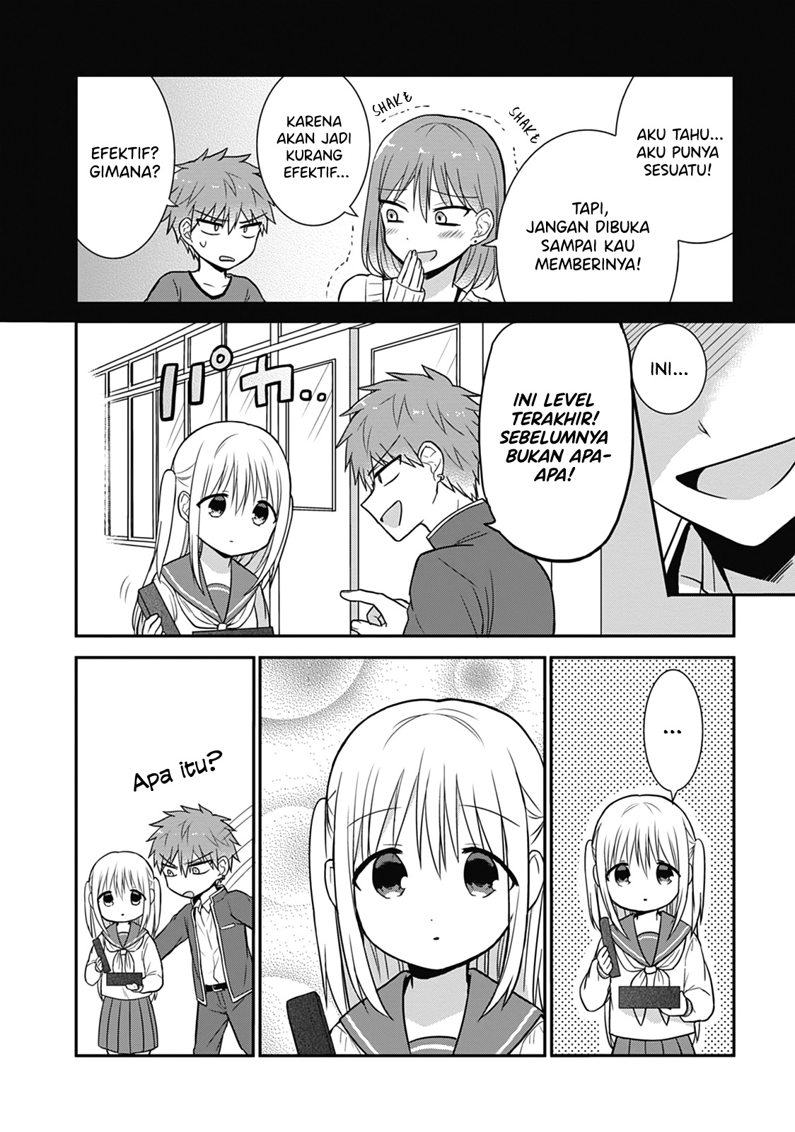 Expressionless Face Girl and Emotional Face Boy Chapter 21