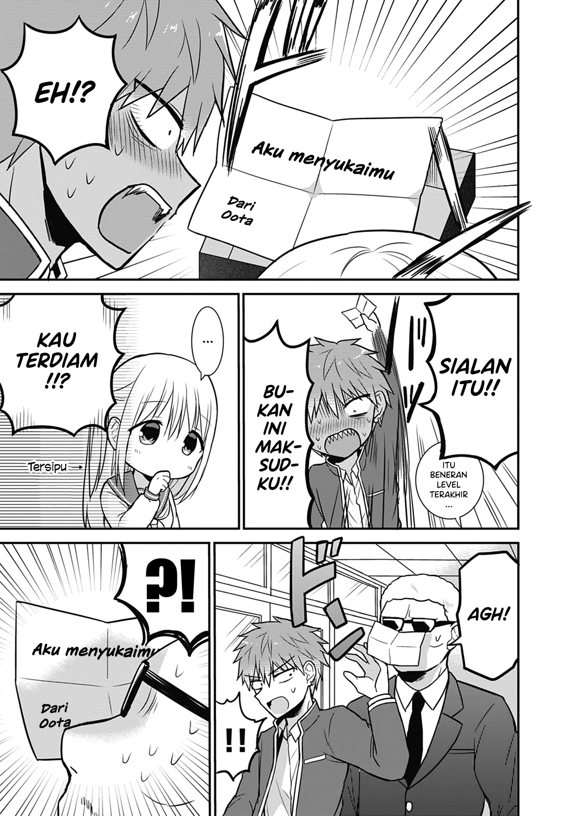 Expressionless Face Girl and Emotional Face Boy Chapter 21