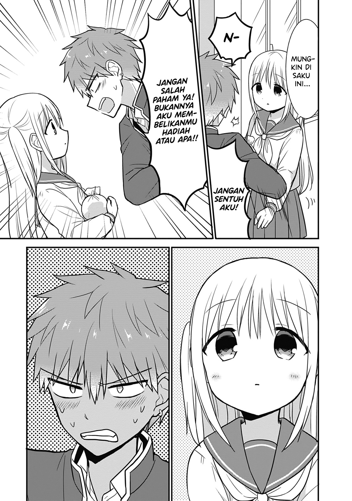 Expressionless Face Girl and Emotional Face Boy Chapter 21