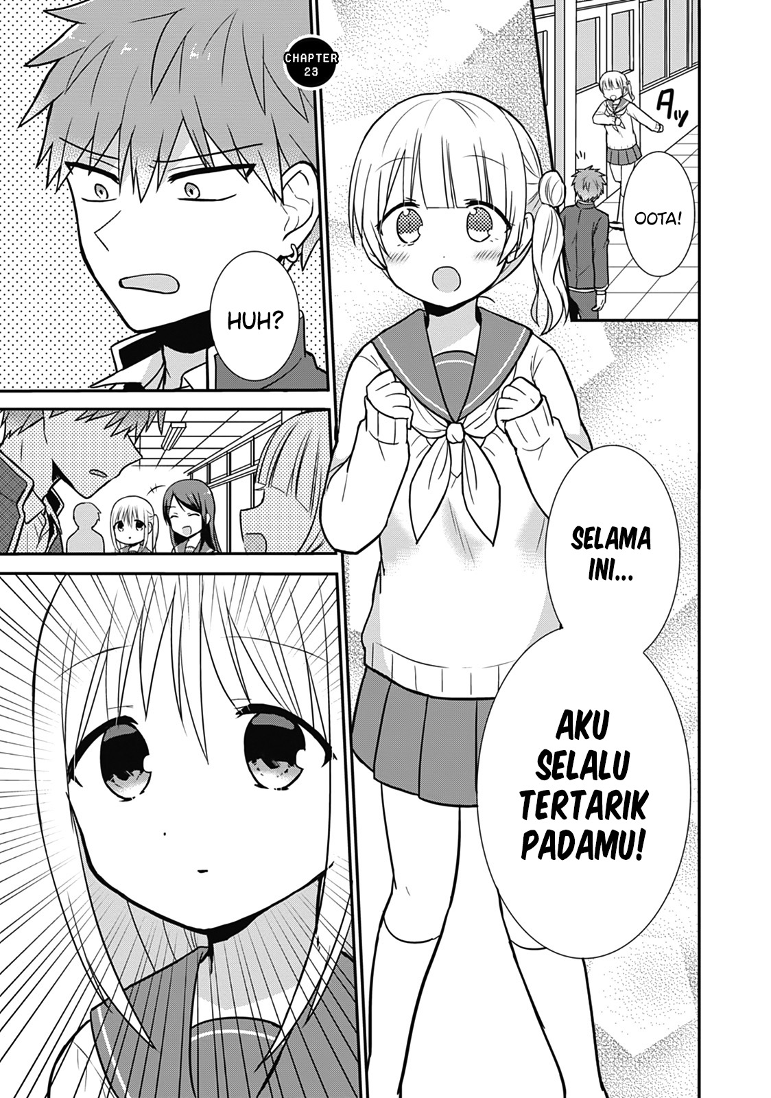 Expressionless Face Girl and Emotional Face Boy Chapter 23