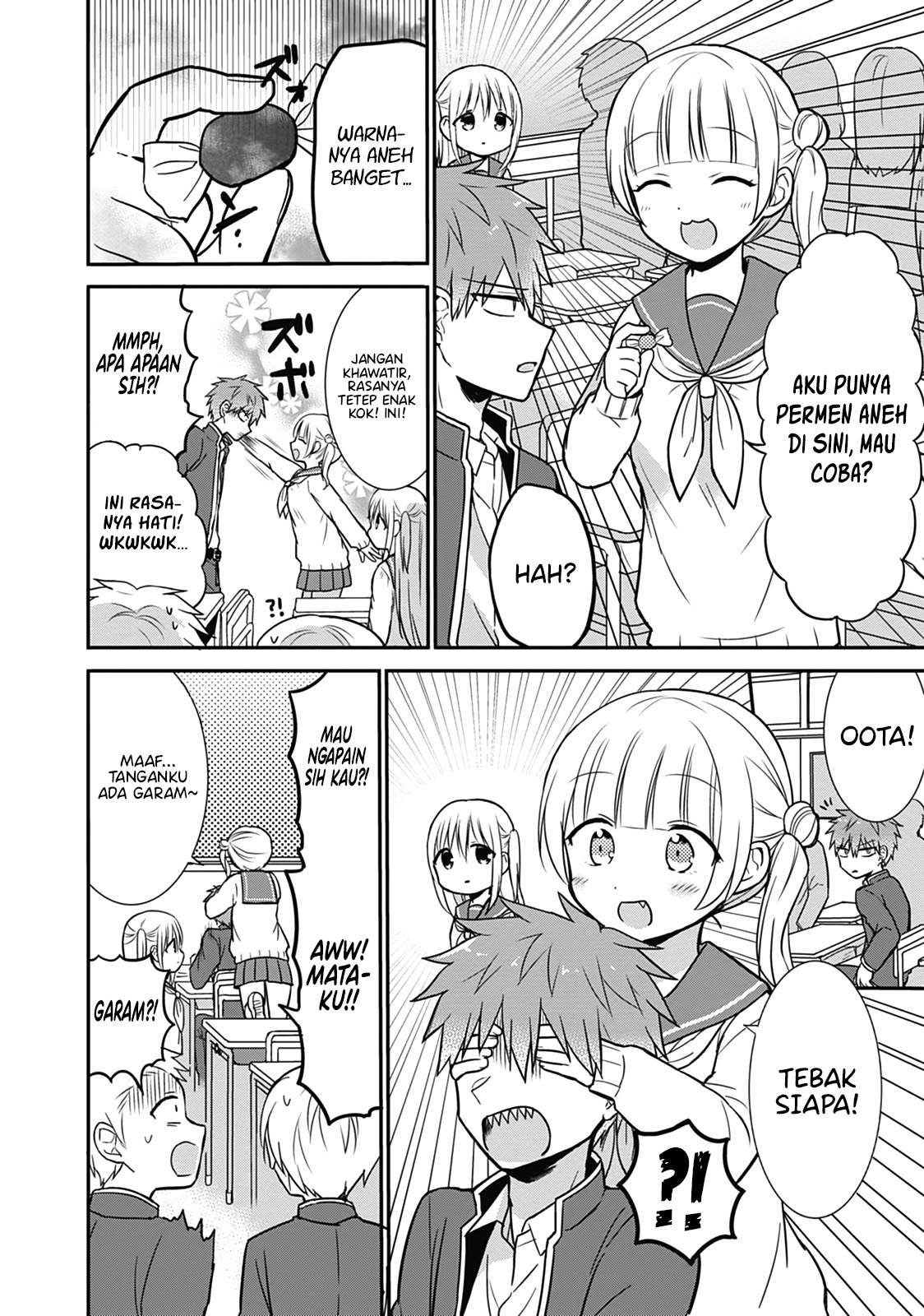 Expressionless Face Girl and Emotional Face Boy Chapter 23