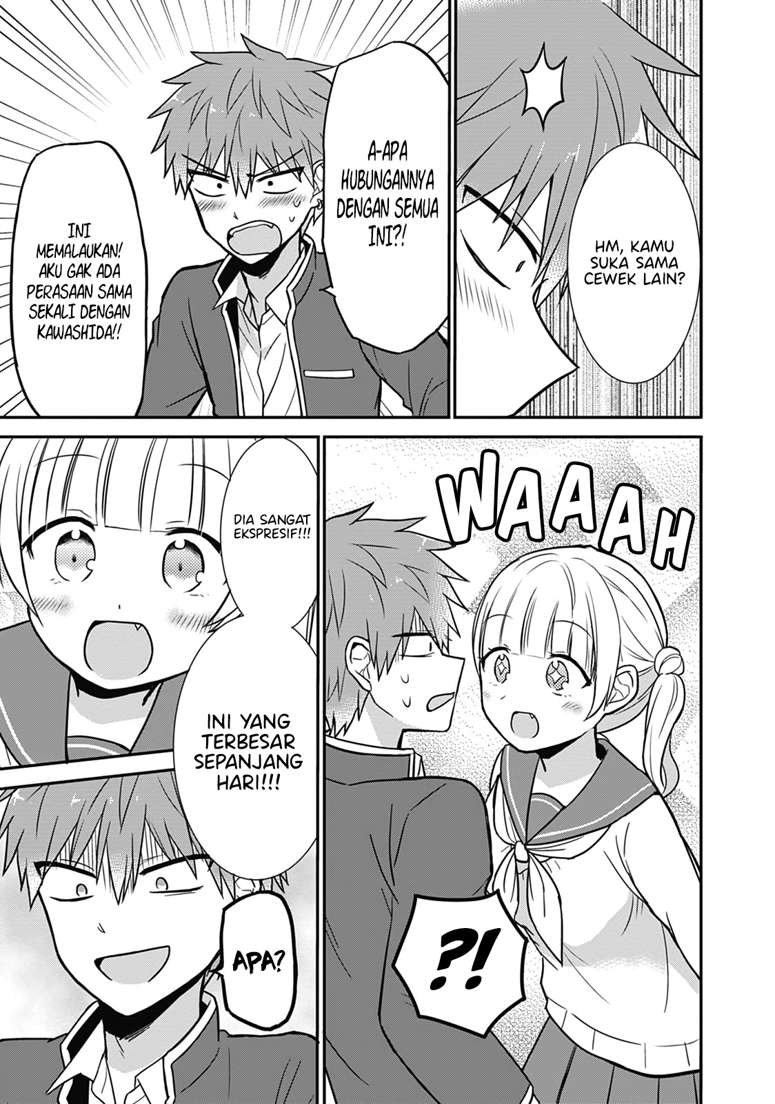 Expressionless Face Girl and Emotional Face Boy Chapter 23