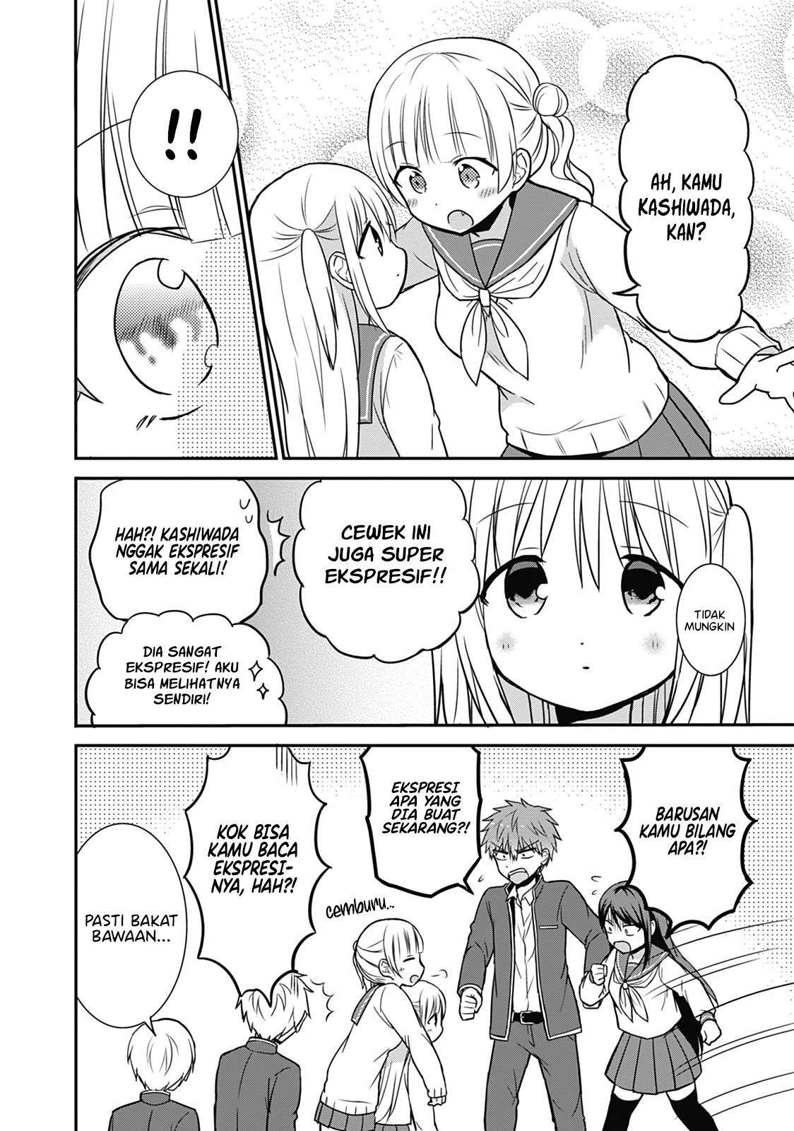 Expressionless Face Girl and Emotional Face Boy Chapter 23