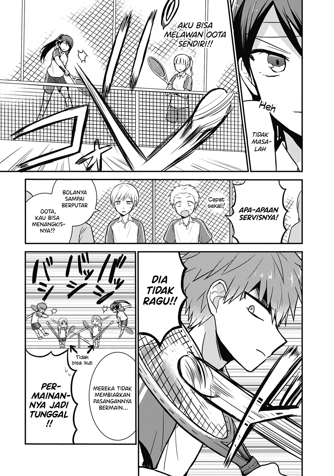 Expressionless Face Girl and Emotional Face Boy Chapter 24