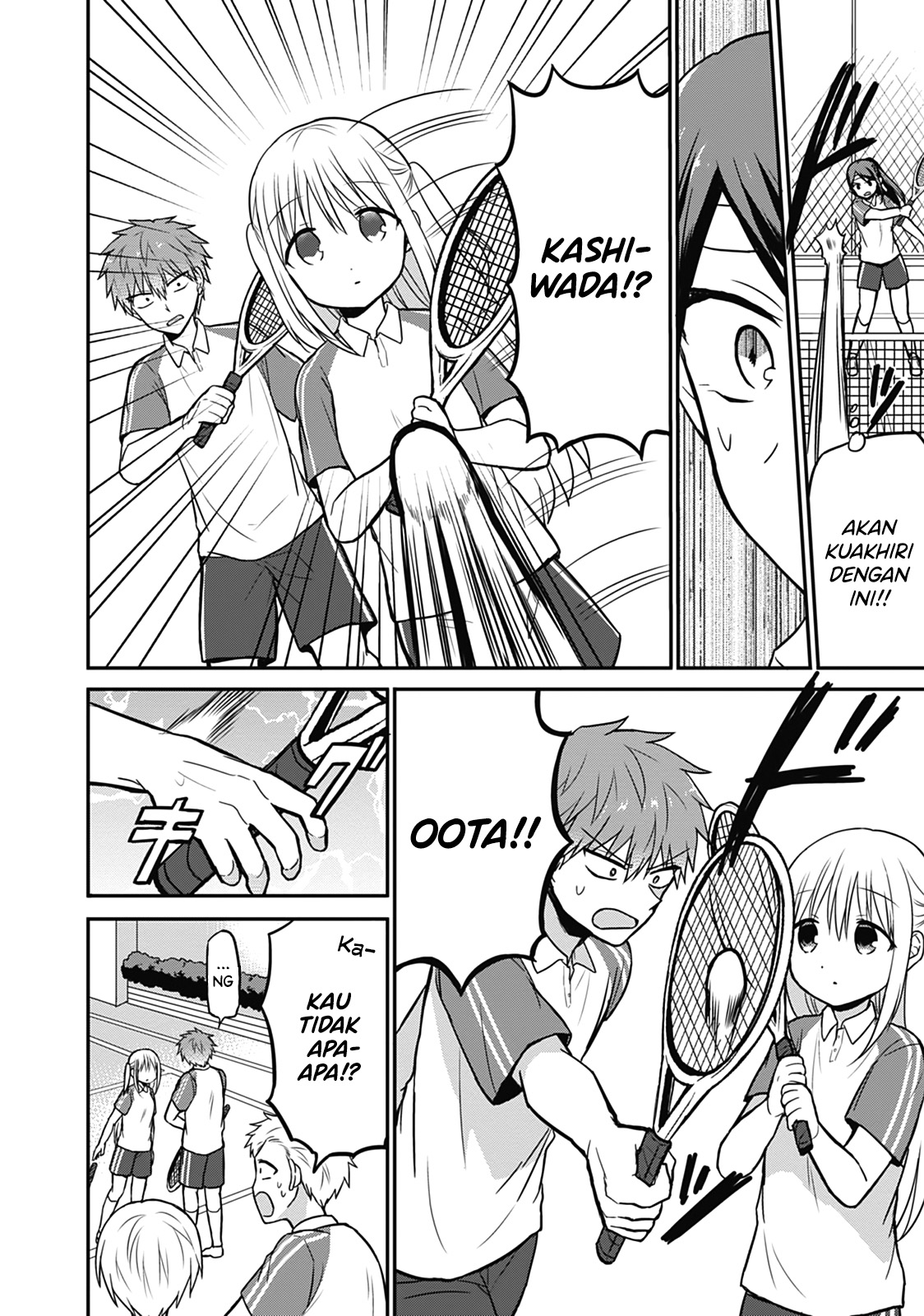 Expressionless Face Girl and Emotional Face Boy Chapter 24