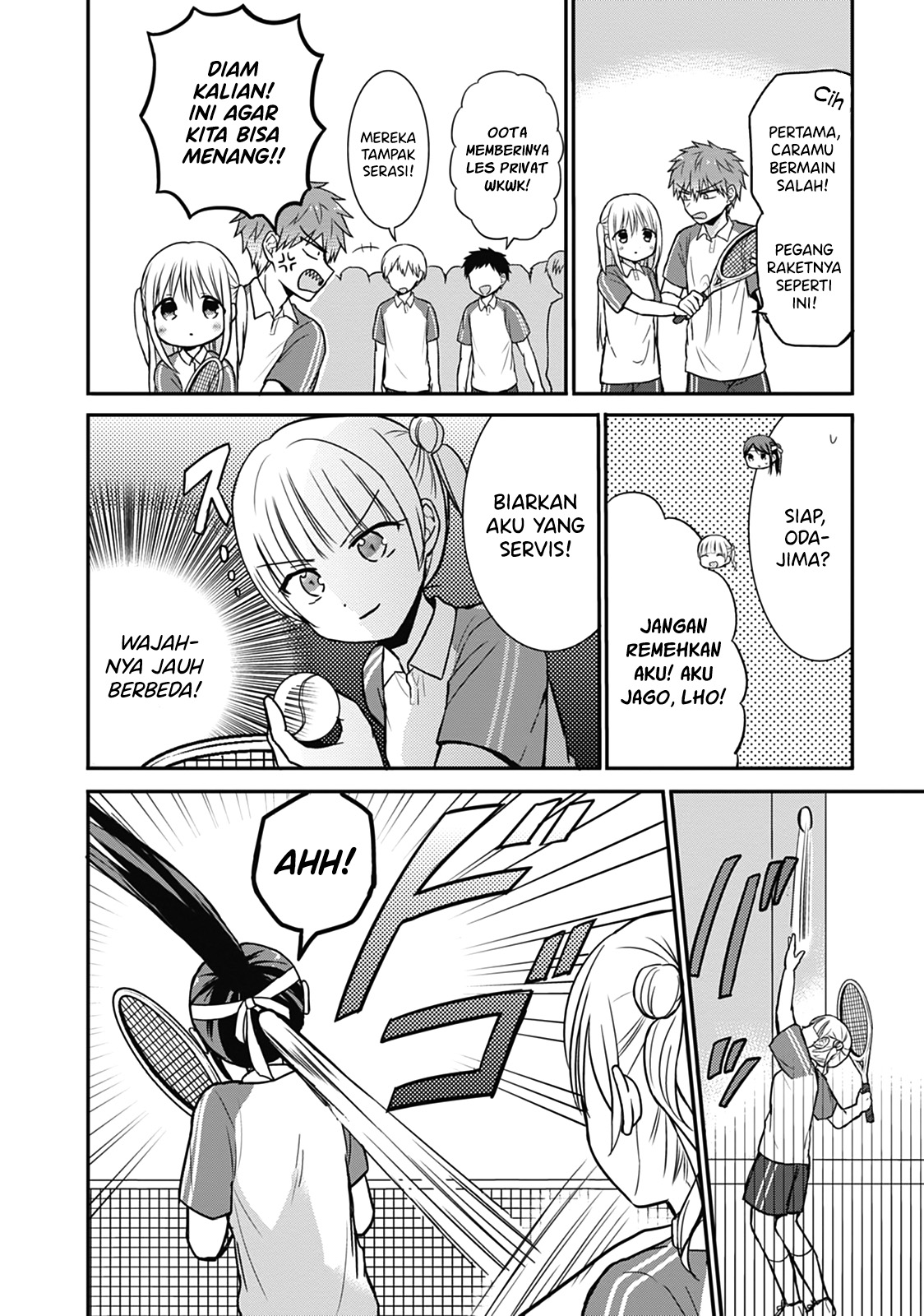 Expressionless Face Girl and Emotional Face Boy Chapter 24