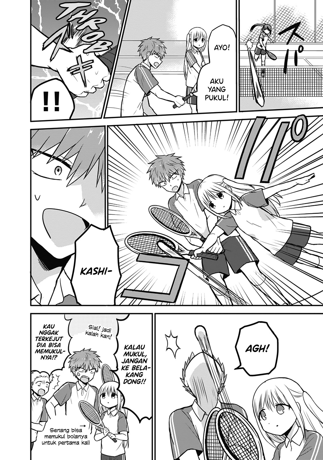 Expressionless Face Girl and Emotional Face Boy Chapter 24