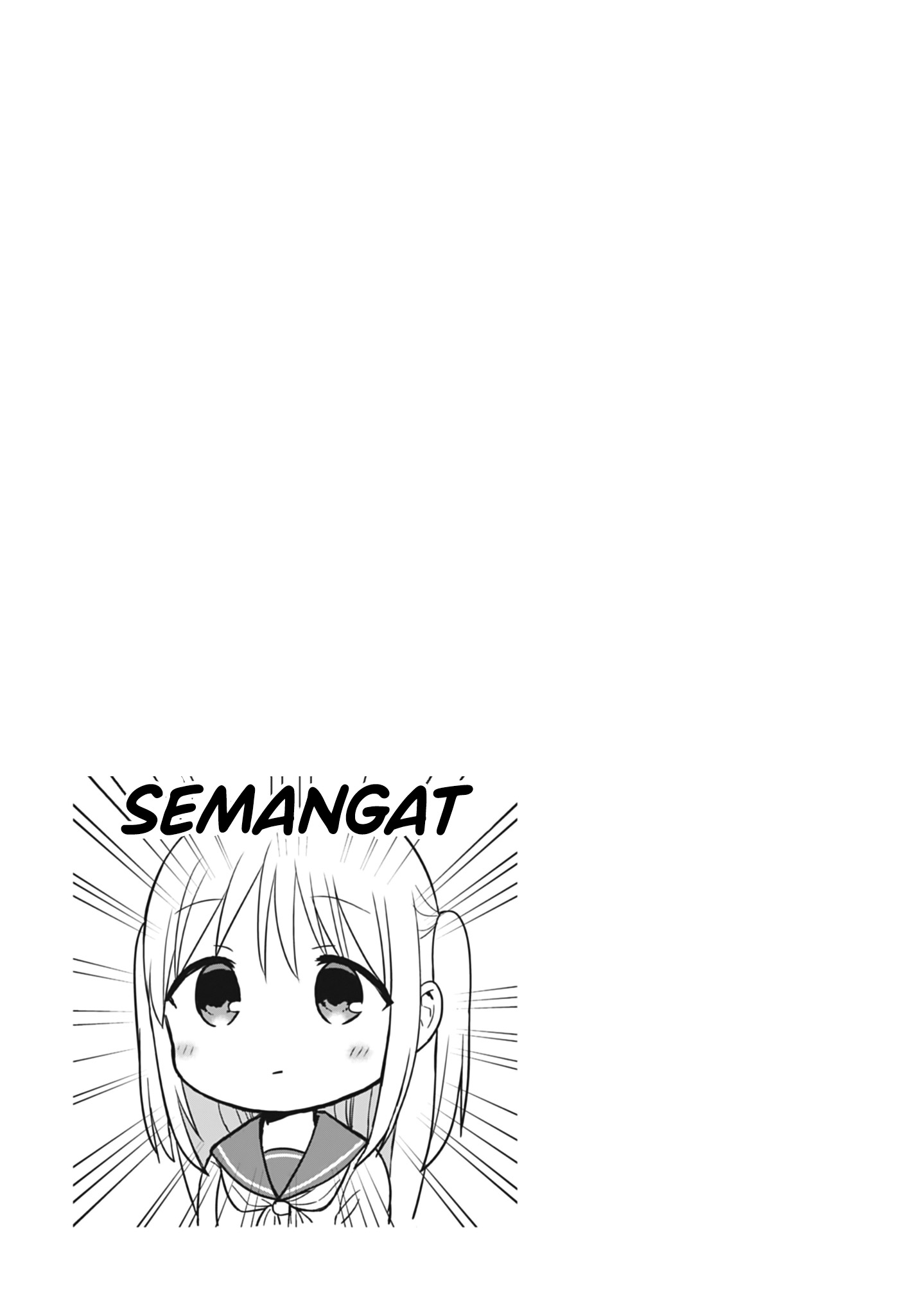Expressionless Face Girl and Emotional Face Boy Chapter 24