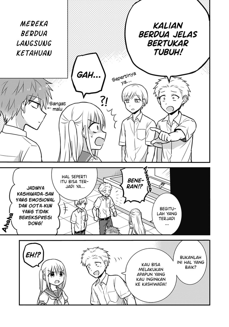 Expressionless Face Girl and Emotional Face Boy Chapter 25.5
