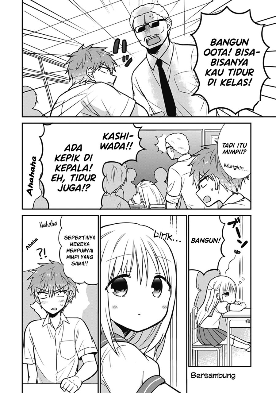 Expressionless Face Girl and Emotional Face Boy Chapter 25.5