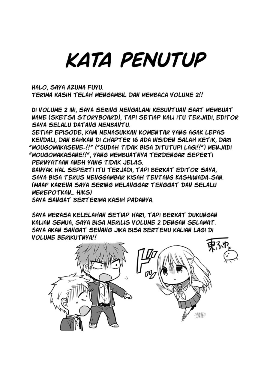 Expressionless Face Girl and Emotional Face Boy Chapter 25.5