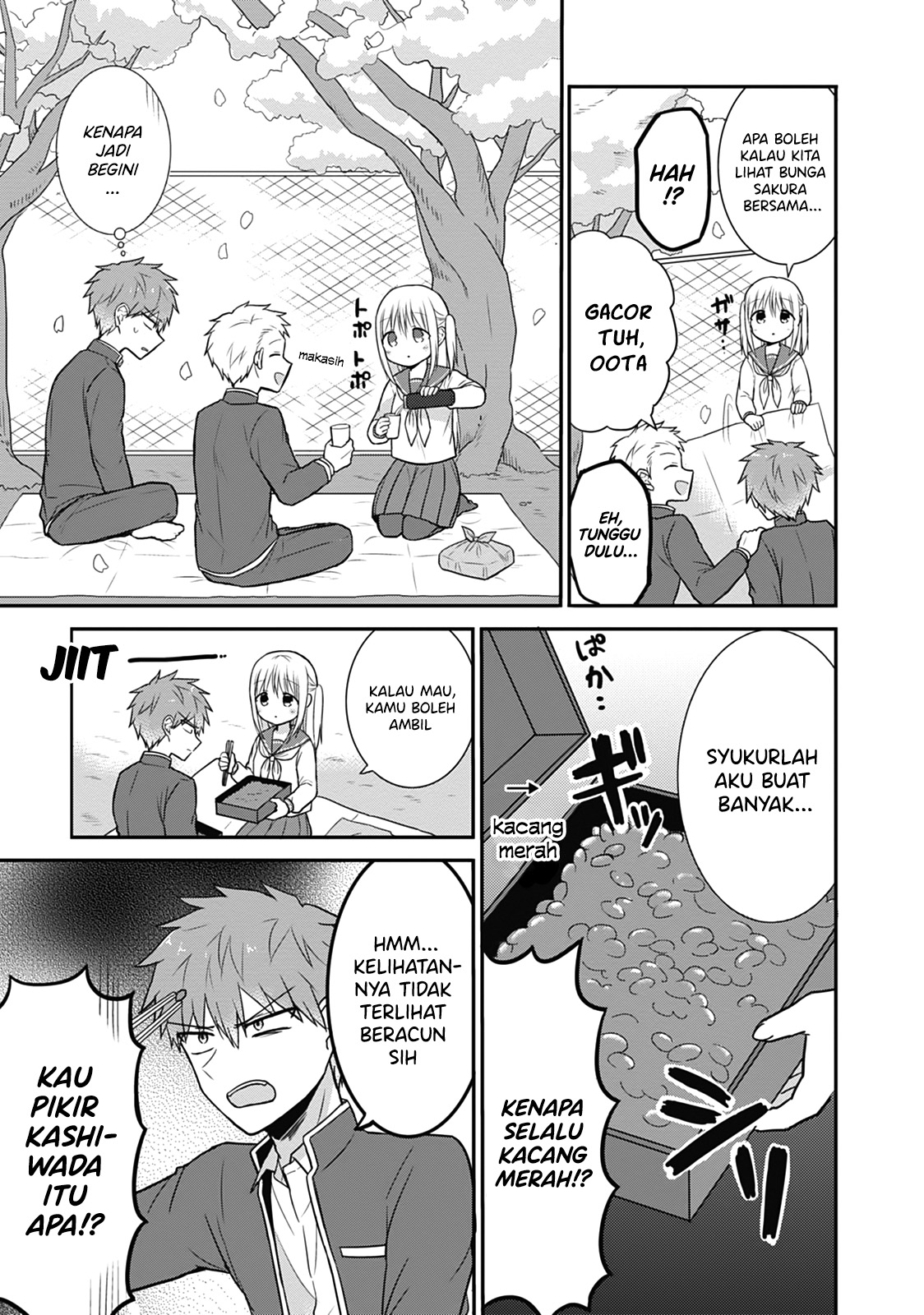 Expressionless Face Girl and Emotional Face Boy Chapter 25