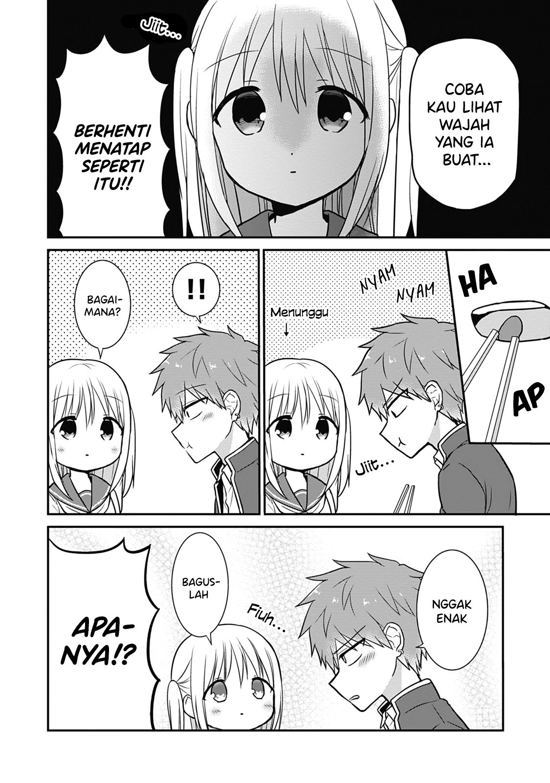 Expressionless Face Girl and Emotional Face Boy Chapter 25