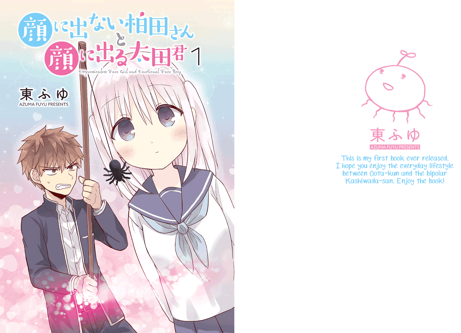 Expressionless Face Girl and Emotional Face Boy Chapter 3
