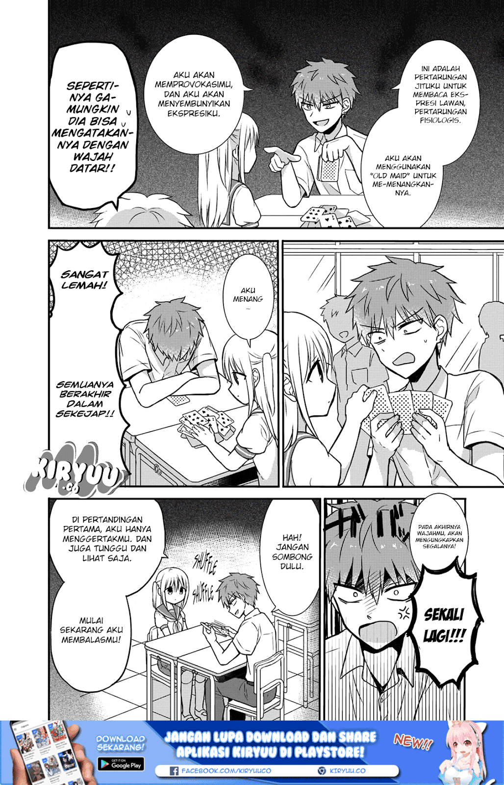 Expressionless Face Girl and Emotional Face Boy Chapter 3