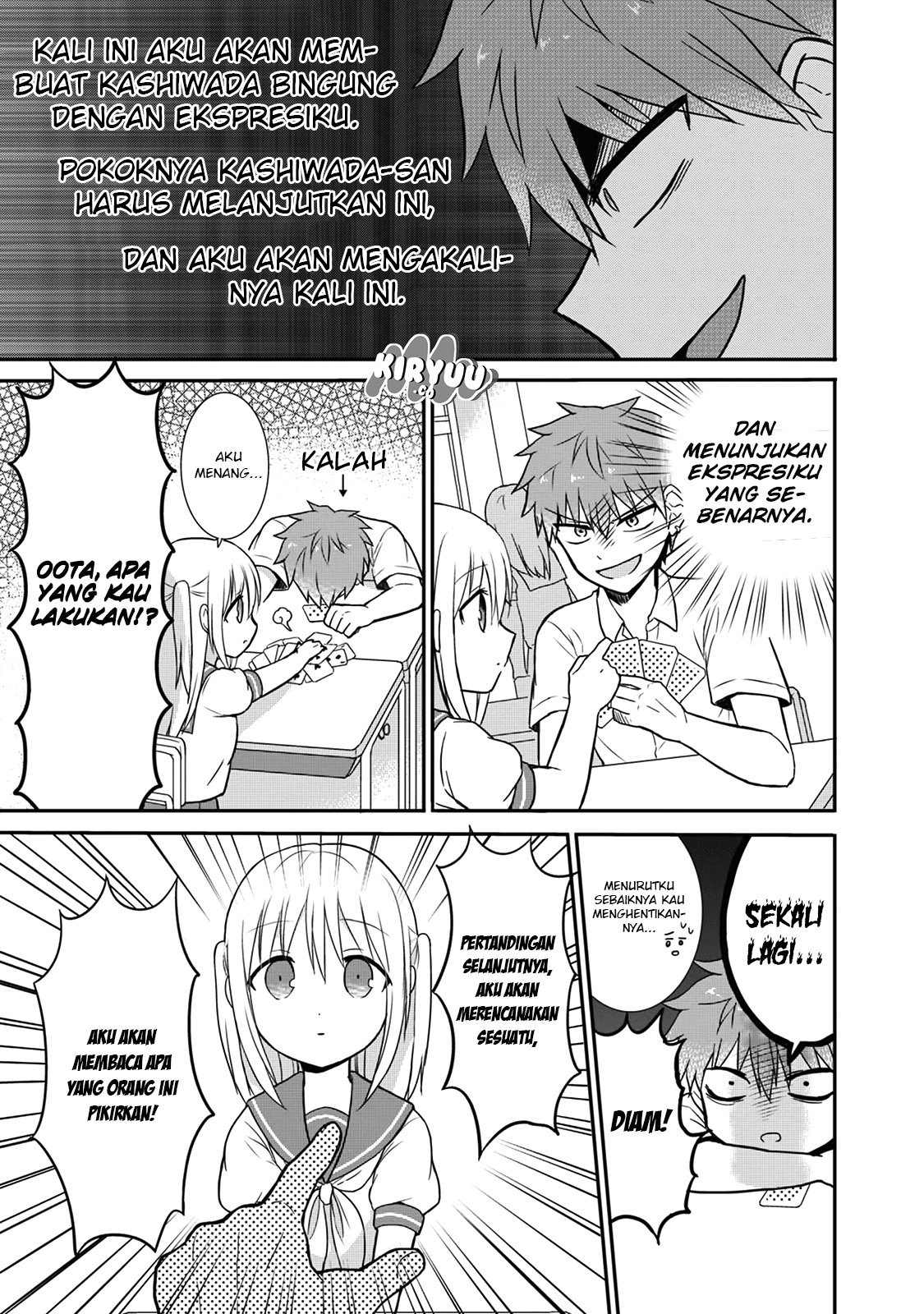 Expressionless Face Girl and Emotional Face Boy Chapter 3
