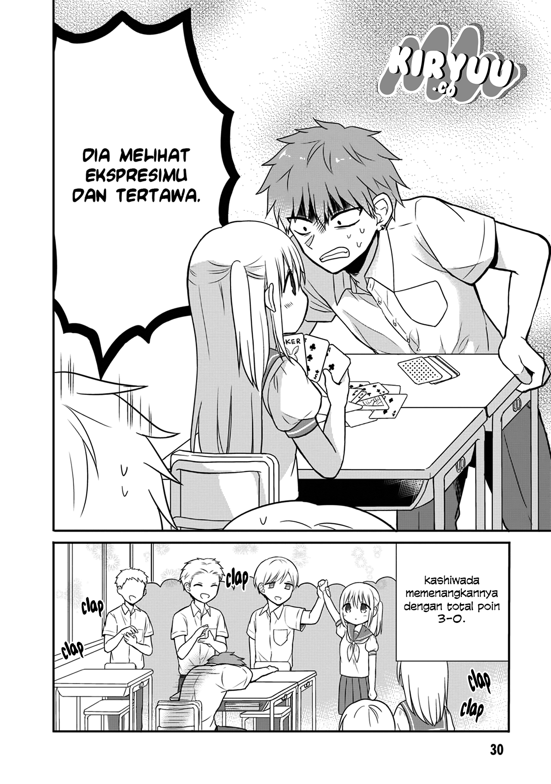 Expressionless Face Girl and Emotional Face Boy Chapter 3