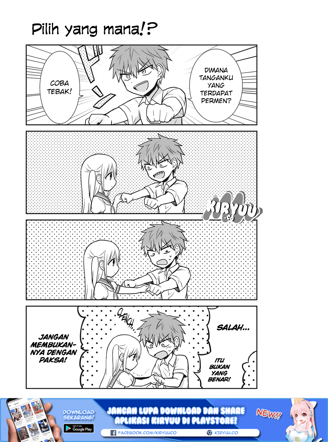 Expressionless Face Girl and Emotional Face Boy Chapter 3
