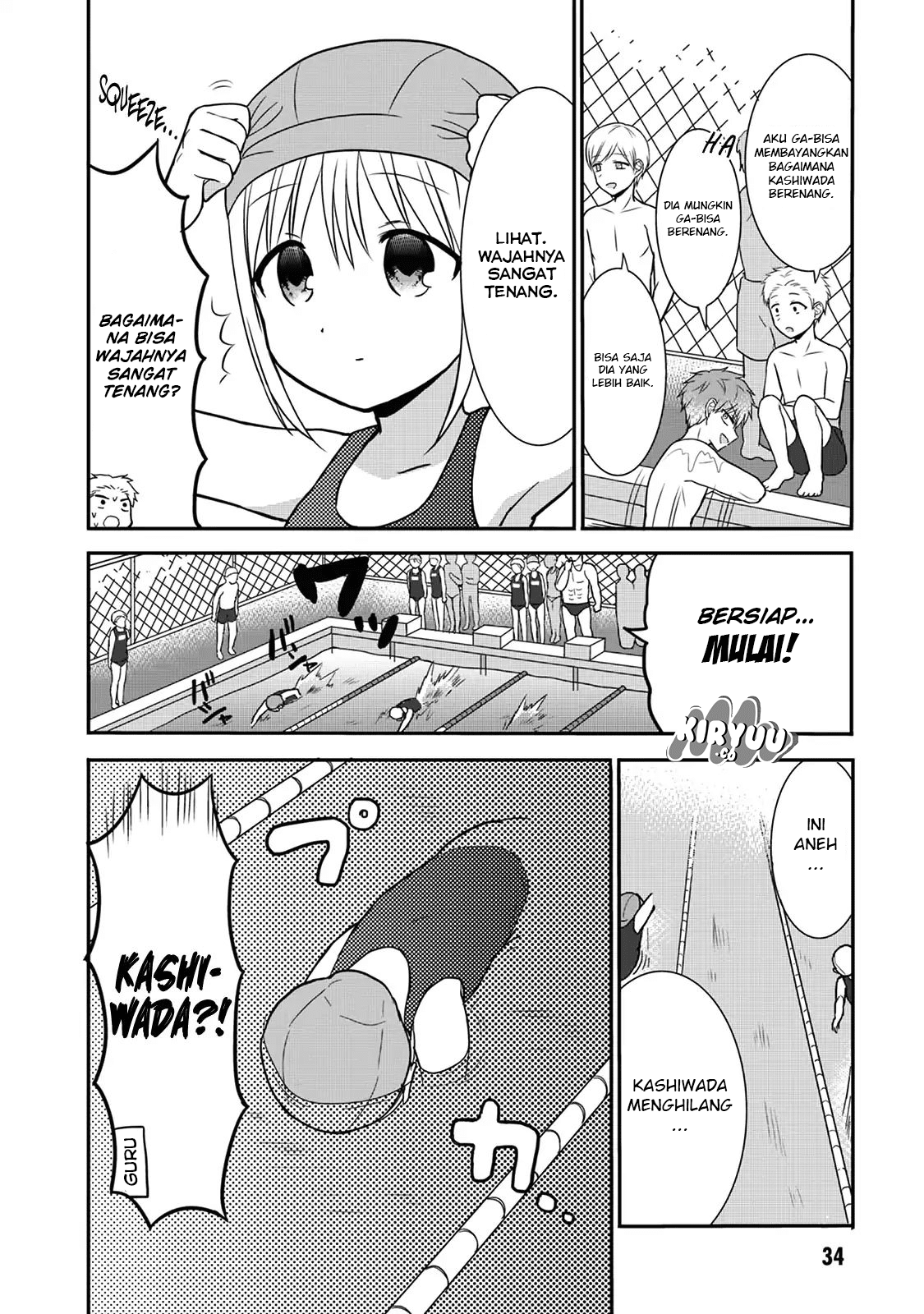 Expressionless Face Girl and Emotional Face Boy Chapter 4