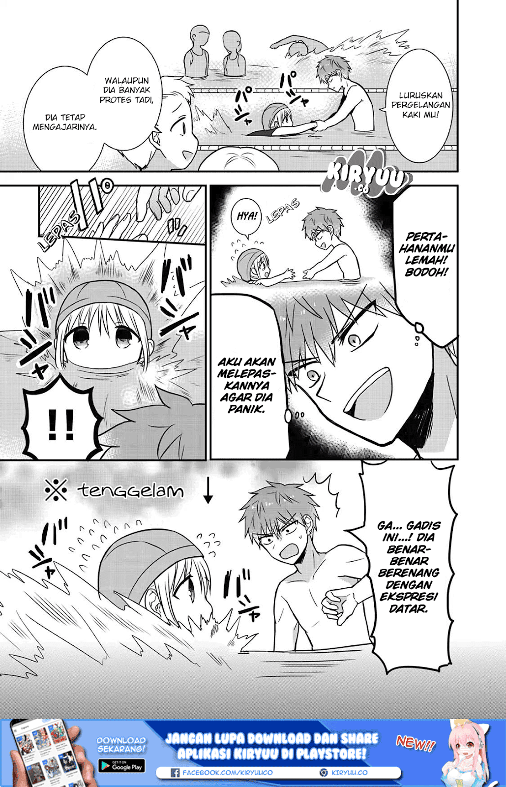 Expressionless Face Girl and Emotional Face Boy Chapter 4