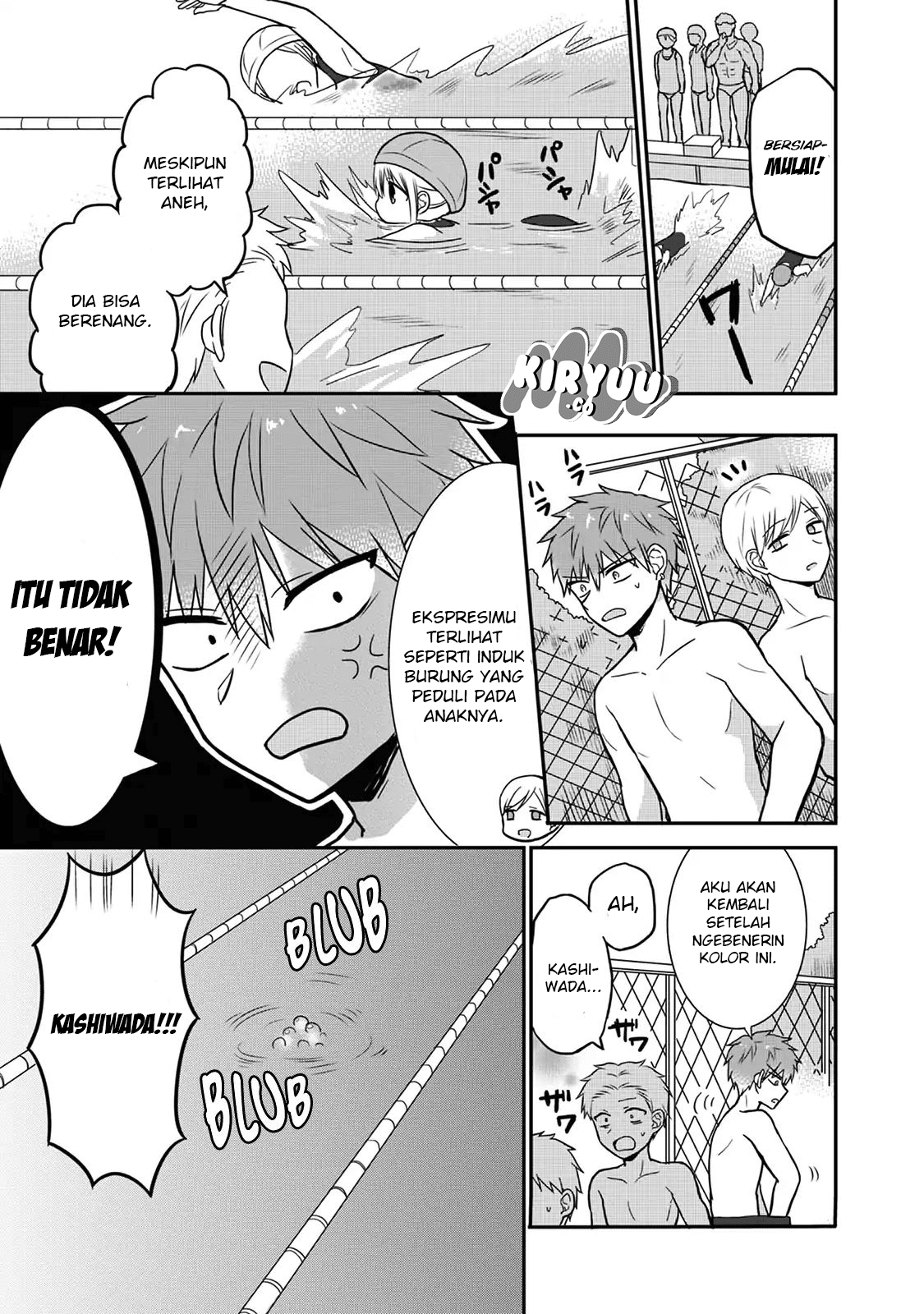 Expressionless Face Girl and Emotional Face Boy Chapter 4