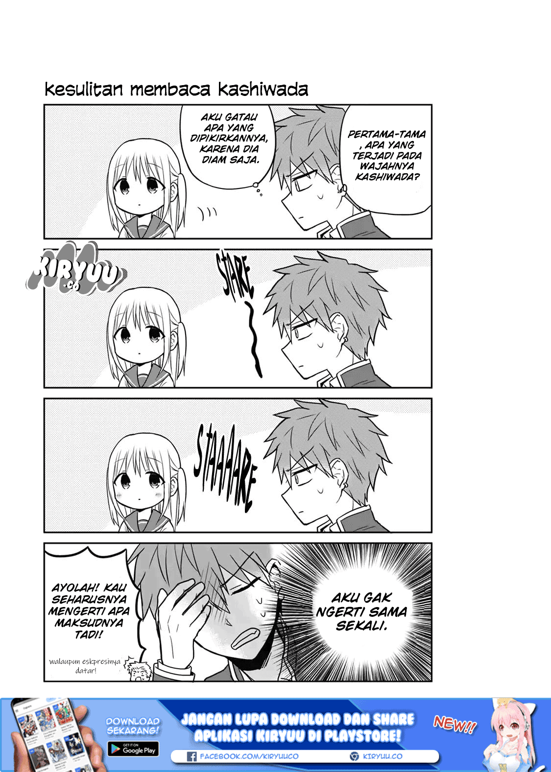 Expressionless Face Girl and Emotional Face Boy Chapter 4