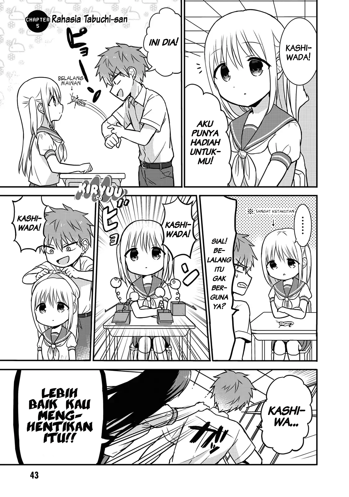 Expressionless Face Girl and Emotional Face Boy Chapter 5