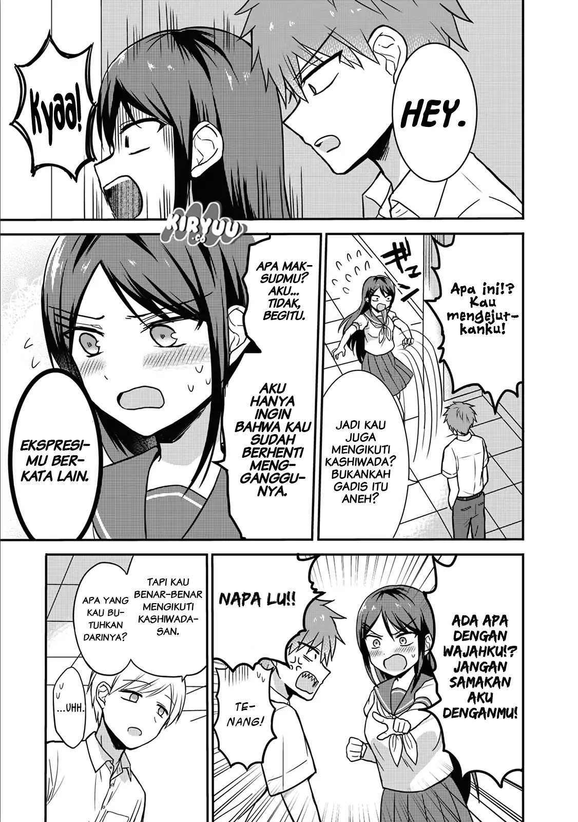 Expressionless Face Girl and Emotional Face Boy Chapter 5