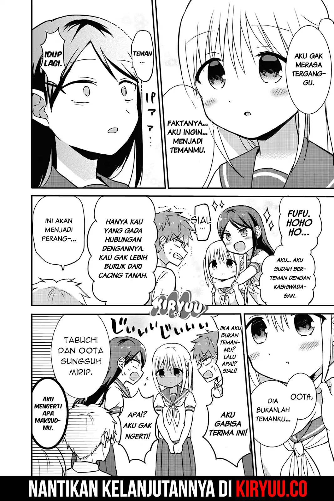 Expressionless Face Girl and Emotional Face Boy Chapter 5