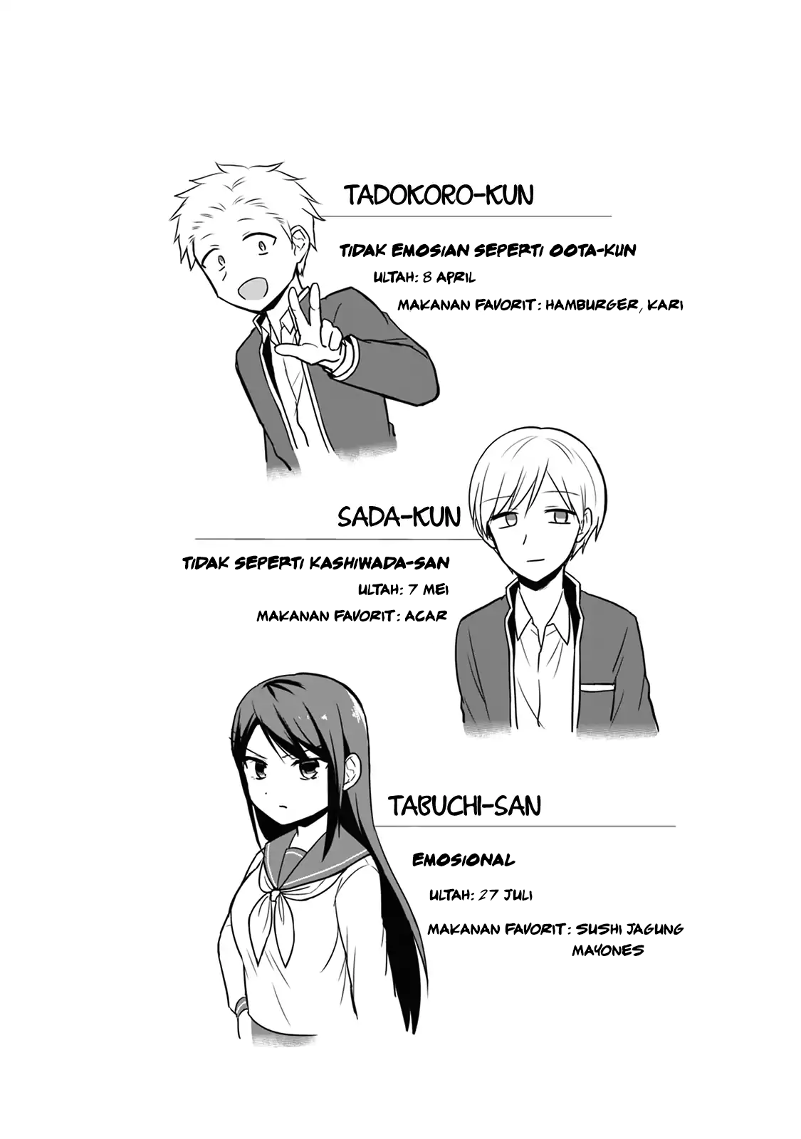 Expressionless Face Girl and Emotional Face Boy Chapter 5