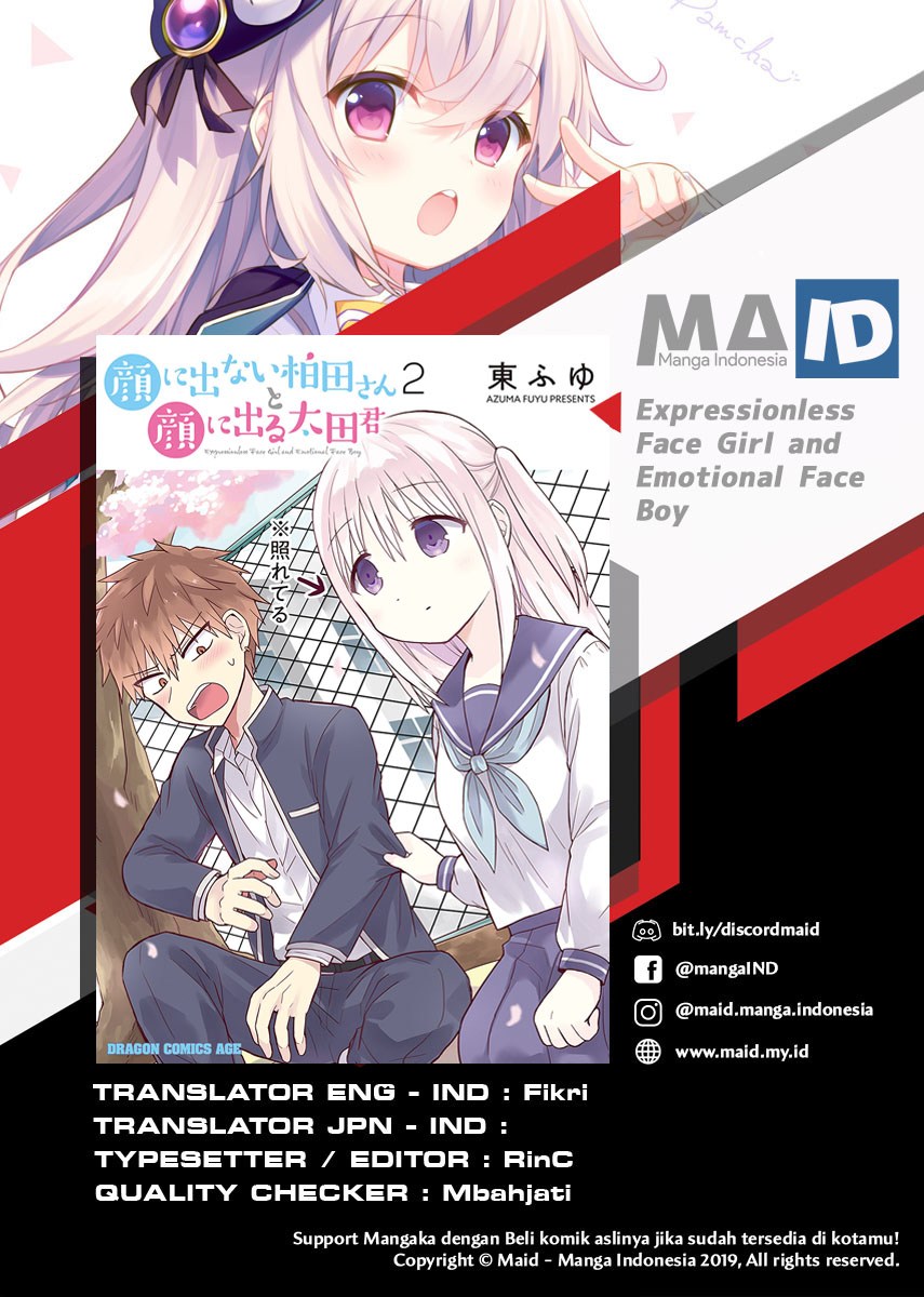 Expressionless Face Girl and Emotional Face Boy Chapter 6
