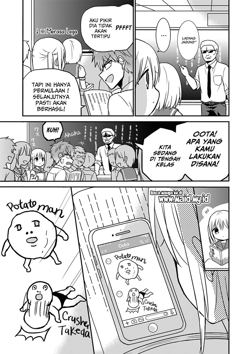 Expressionless Face Girl and Emotional Face Boy Chapter 6
