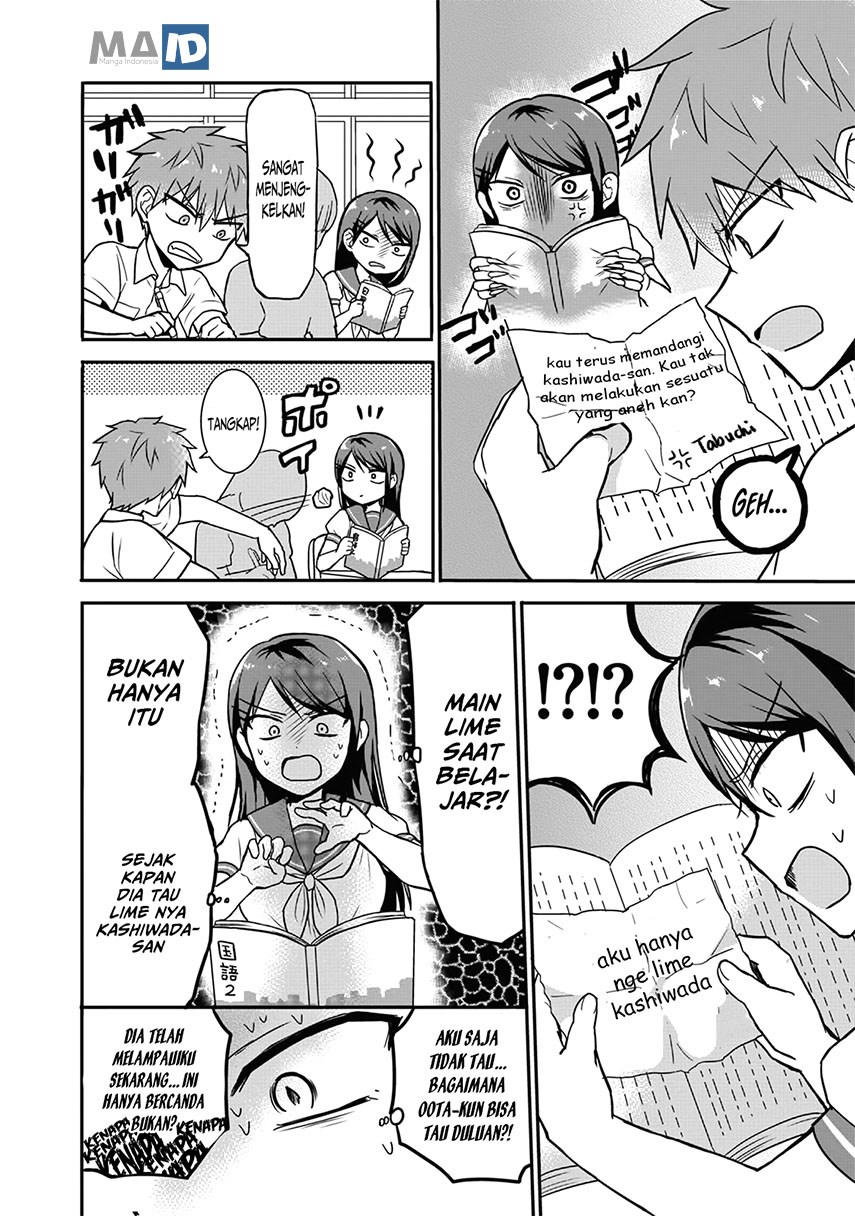 Expressionless Face Girl and Emotional Face Boy Chapter 6