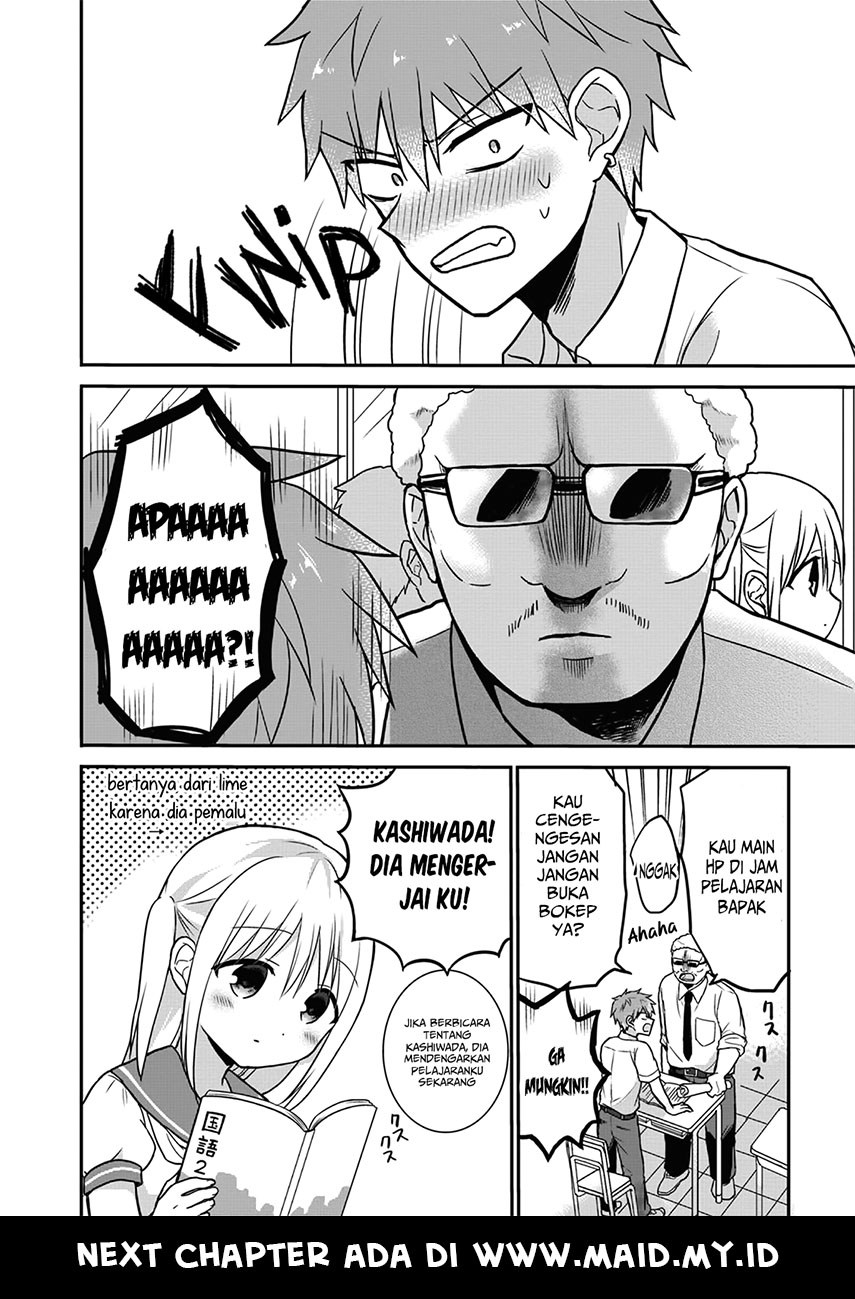 Expressionless Face Girl and Emotional Face Boy Chapter 6