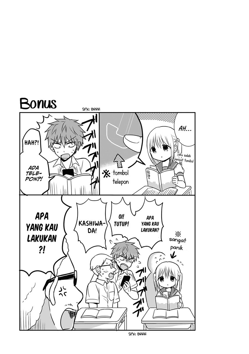 Expressionless Face Girl and Emotional Face Boy Chapter 6