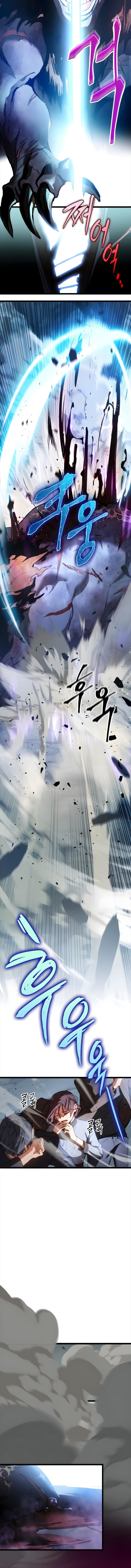 F-Class Destiny Hunter Chapter 1