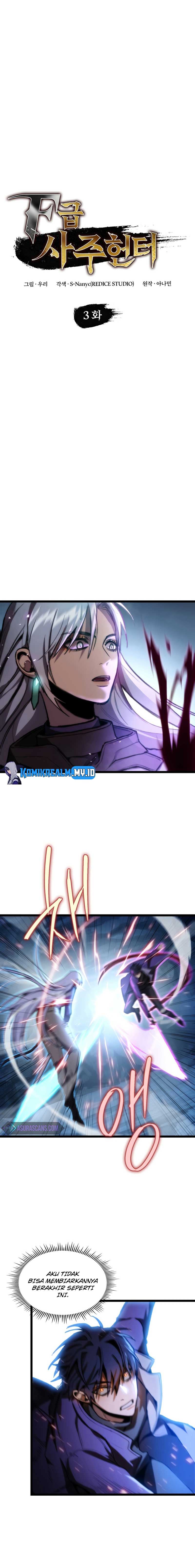 F-Class Destiny Hunter Chapter 3
