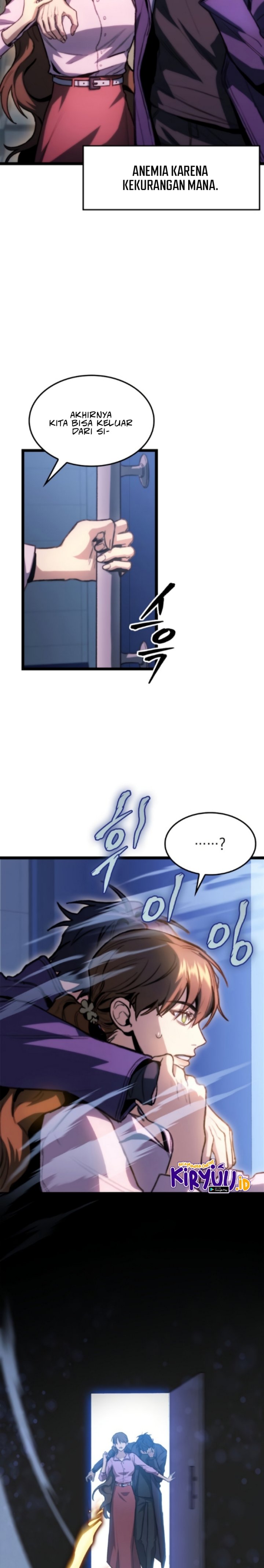 F-Class Destiny Hunter Chapter 6
