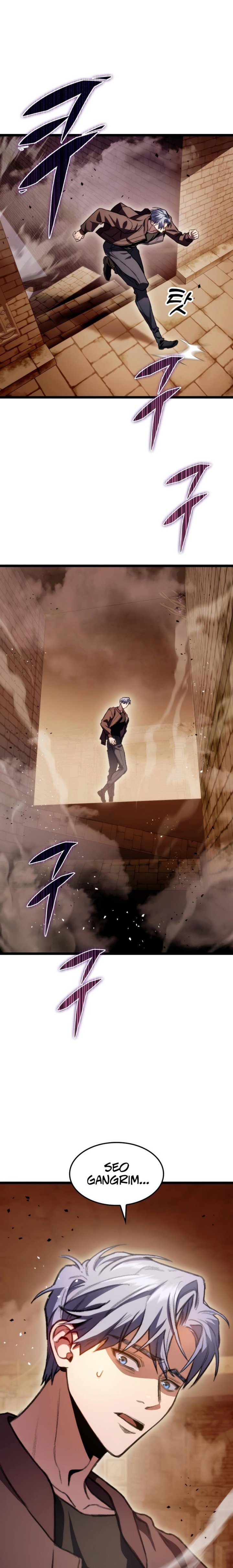 F-Class Destiny Hunter Chapter 9