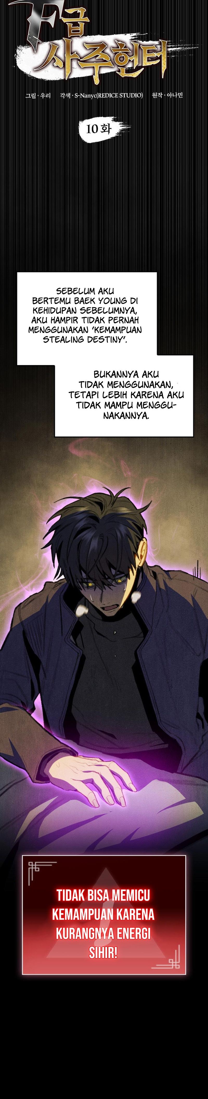 F-Class Destiny Hunter Chapter 10